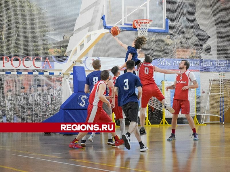 Зарайские баскетболисты завершили зимний сезон межрегиональным турниром

