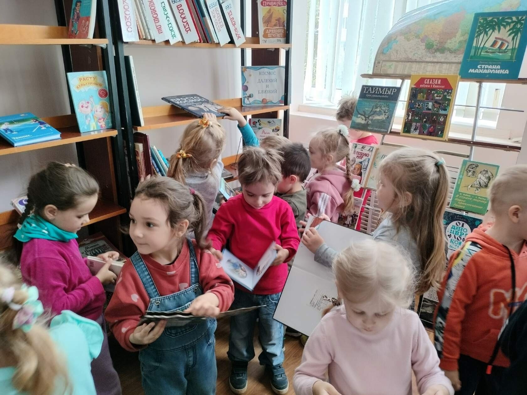 Как я стал читателем. Детский дом Зарайск Московская область. Позновательный или познавательный. Позновательная или познавательная.