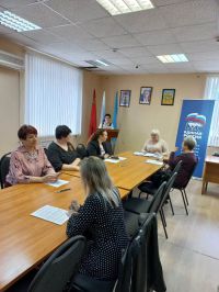 О проведении публичных слушаний по отчету об исполнении бюджета городского округа Зарайск Московской области