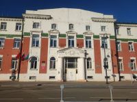 Об итогах контрольного мероприятия  в Администрации городского округа Зарайск