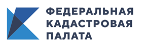 Кадастровая палата по Московской области сообщает об изменении графика работы
