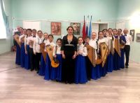 Оркестр "Звонкие струны" принял участие в Марафоне талантов ко Дню Народного Единства