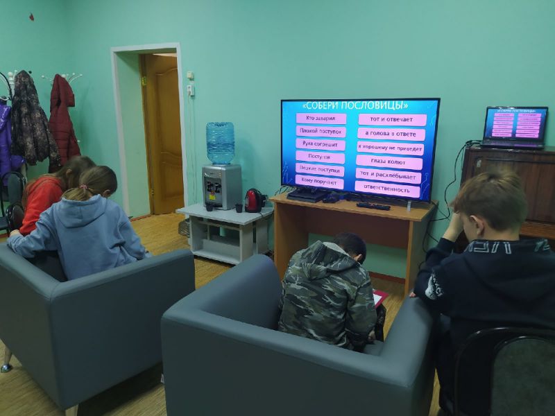 В МБУ «ДК посёлка «Зарайский» для молодёжи прошла профилактическая беседа на тему «Поступок и ответственность».