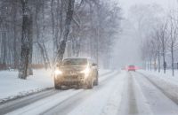 В Московской области наблюдается изменение погодных режимов, а также выпадение осадков в виде мокрого снега