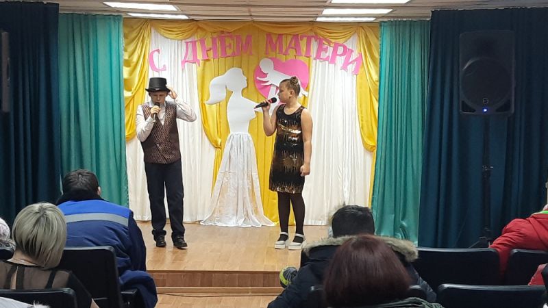 В Зимёнковском сельском клубе прошёл праздничный концерт ко Дню Матери с поэтичным названием «Мама – мой ангел».