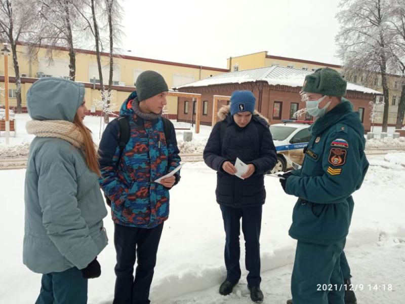 Информирование населения городского округа Зарайск по правилам безопасного поведения людей на водных объектах в зимний период 