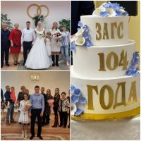 Две зарайские пары зарегистрировали брак в общий день рождения