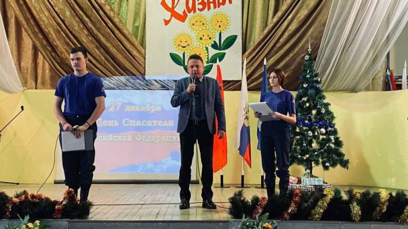 В «Луховицком аграрно-промышленном техникуме» состоялось торжественное событие, посвященное Дню спасателя Российской Федерации.