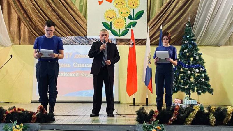 В «Луховицком аграрно-промышленном техникуме» состоялось торжественное событие, посвященное Дню спасателя Российской Федерации.