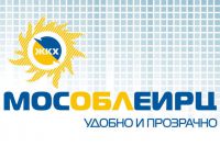 Офис ООО «МосОблЕИРЦ» с 31.12.2021г. по 09.01.20222г. не работает