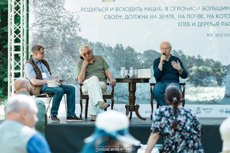 Литературно-этнографический фестиваль «Липец в Даровом»