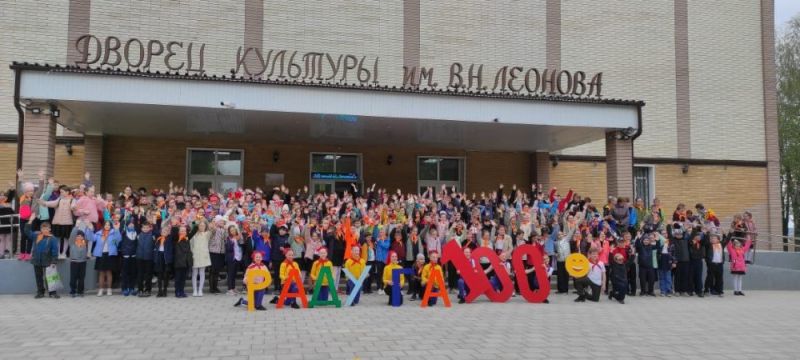 19 мая 2022 года состоялся торжественный приём новых членов в Зарайскую районную детскую общественную организацию 