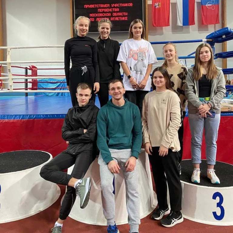 Первенство Московской области среди юношей и девушек до 18 лет по лёгкой атлетике в помещении проходило 8 и 9 января в г. Щелково.
