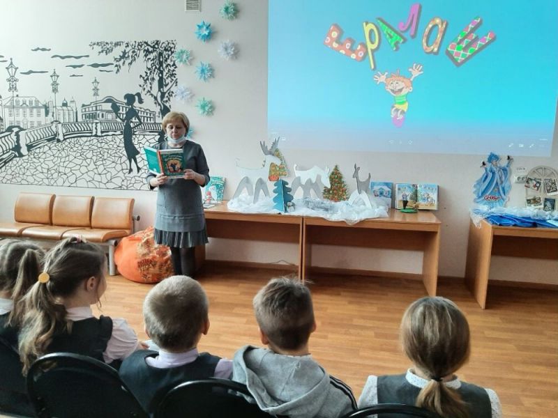 В Зарайской детской библиотеке прошла познавательно-игровая программа «Книжный Ералаш»