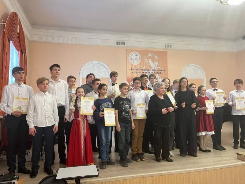 Зарайские музыканты стали победителями зонального конкурса юных исполнителей на русских народных инструментах