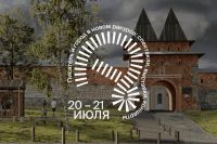 На фестивале «Достоевский: путешествие в Зарайск» состоится литературная программа, которая станет платформой для интерпретации творчества писателя.