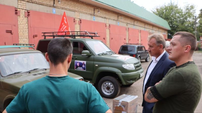 Зарайск продолжает оказывать помощь фронту 