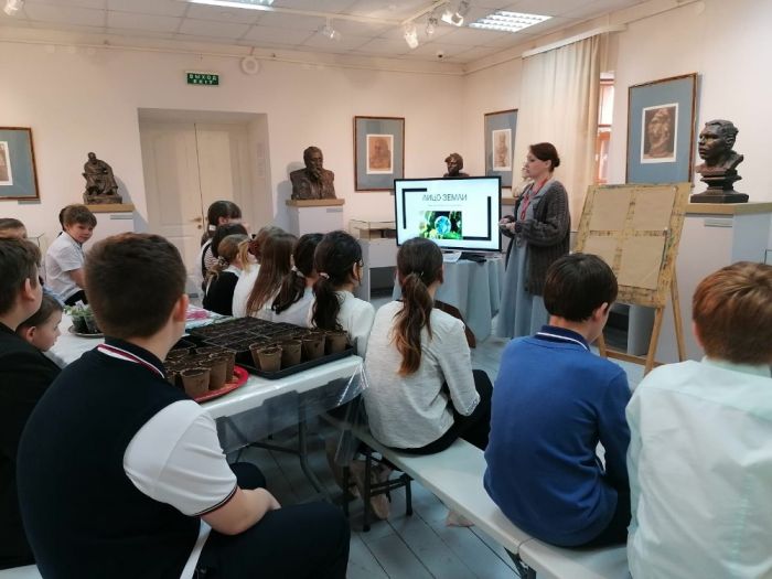 В Доме-музее А.С. Голубкиной состоялась экологическая акция «Лицо Земли» для школьников Зарайска.