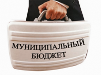 Контрольно-счетной палатой городского округа Зарайск Московской области подготовлено заключение по результатам экспертизы проекта решения Совета депутатов городского округа Зарайск Московской области о внесении изменений в бюджет